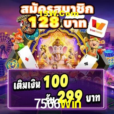Live Casino 7566Win