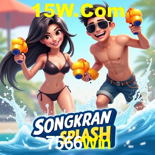 Dicas Essenciais para Melhorar seu Desempenho em Jogos de Palavras